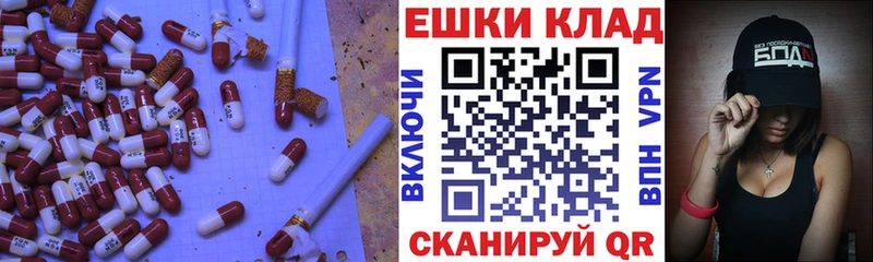 Ecstasy DUBAI  Коломна 