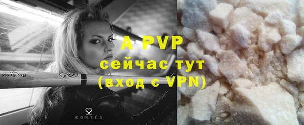 дурь Верея