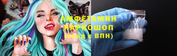 дурь Верея