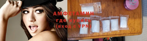 дурь Верея