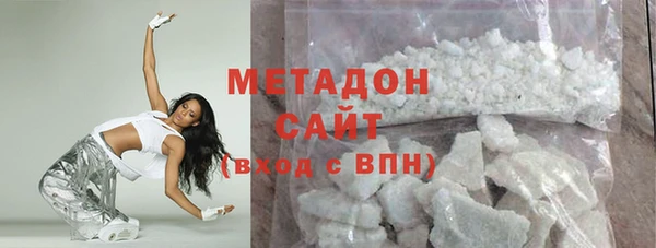 mdpv Верхний Тагил