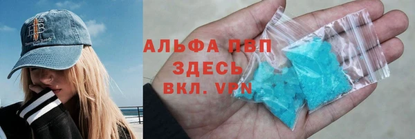 дурь Верея