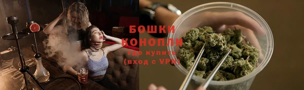 спайс Верхнеуральск