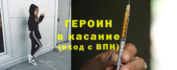 дурь Верея
