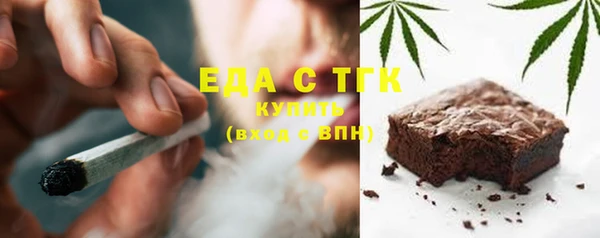 mdpv Верхний Тагил