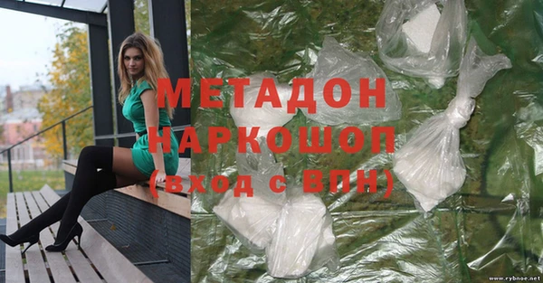 дурь Верея