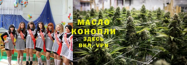 mdpv Верхний Тагил