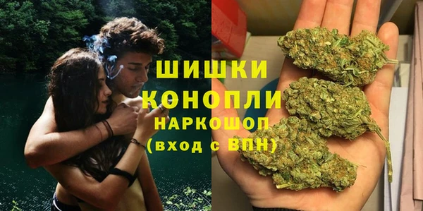mdpv Верхний Тагил