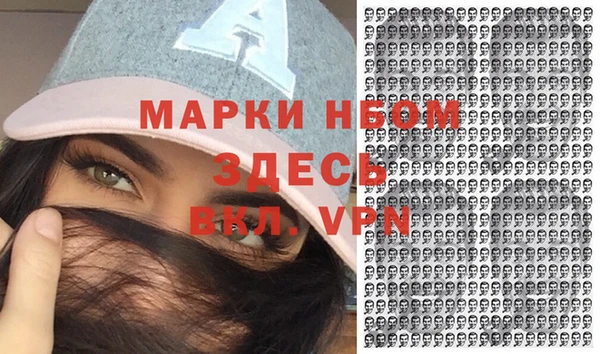 mdpv Верхний Тагил