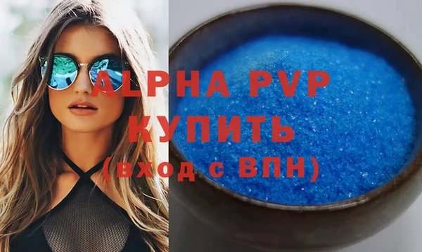 дурь Верея