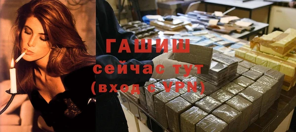 дурь Верея