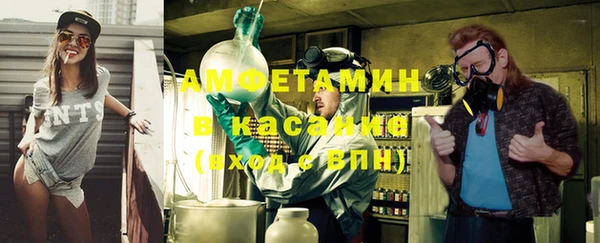 mdpv Верхний Тагил
