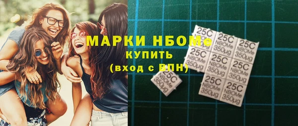 mdpv Верхний Тагил