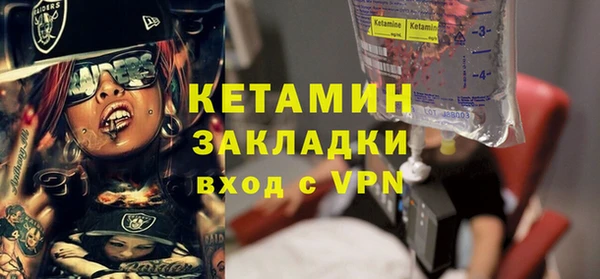 дурь Верея