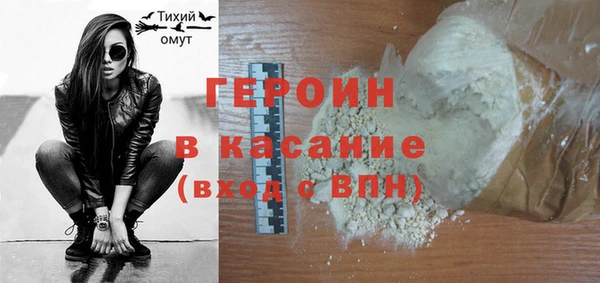 mdpv Верхний Тагил