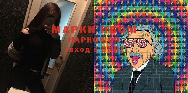 mdpv Верхний Тагил