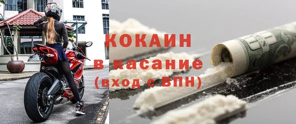 дурь Верея