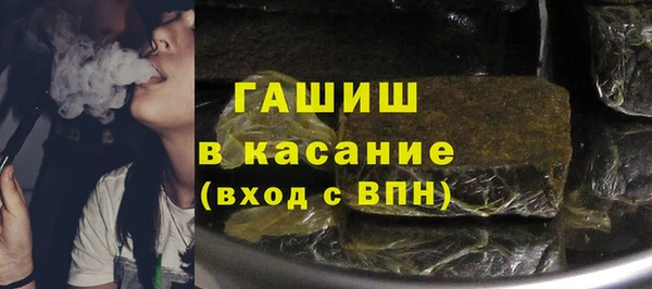 mdpv Верхний Тагил