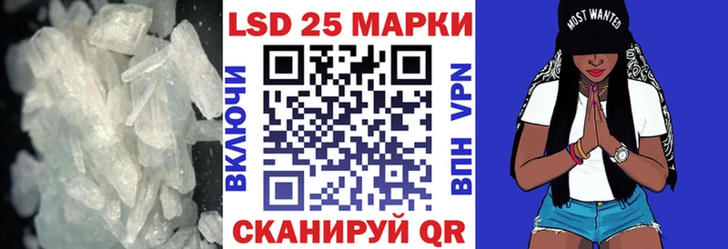 kraken ТОР  Коломна  маркетплейс наркотические препараты  наркотики  LSD-25 экстази ecstasy 