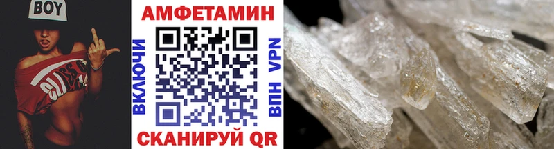 Первитин мет  Коломна 
